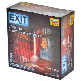 Exit. Убийство в Восточном экспрессе картинка 341616 - МосИгра